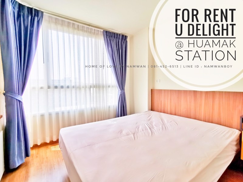ให้เช่า-u-delight-หัวหมากสเตชั่น-ใกล้เอแบค-และโรงพยาบาลสมิติเวช-ศรีนครินทร์-ชั้น-7