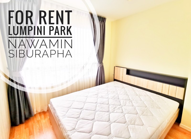ให้เช่า-ลุมพินีพาร์ค-นวมินทร์-ศรีบูรพา-ห้อง-26-ตรม-ตึก-c2-ชั้นสูง-เฟอร์ครบ-แอร์-2-ตัว-ac21185-