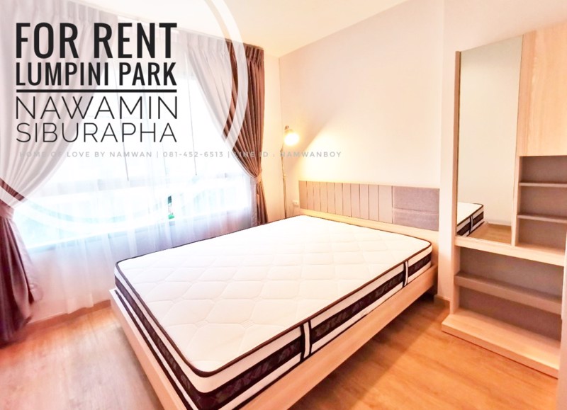 ให้เช่า-ลุมพินี-พาร์ค-นวมินทร์-ศรีบูรพา-วิวสวนแบบใกล้ชิด-ห้อง-26-ตรม-ตึก-c1-แอร์-2-ตัว-ห้องสวย