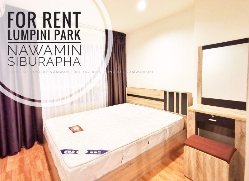 ให้เช่า-ลุมพินี-พาร์ค-นวมินทร์-ศรีบูรพา-ห้อง-26-ตรม-ตึก-c2-เฟอร์ครบ-แอร์-2-ตัว-ac2945-
