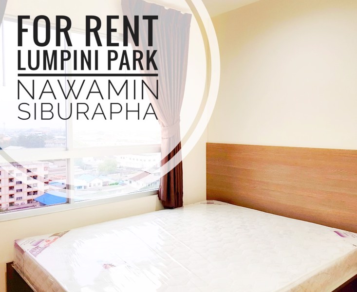 ให้เช่า-ลุมพินี-พาร์ค-นวมินทร์-ศรีบูรพา-ตึก-a1-ห้อง-225-ตรม-เฟอร์-built-in-ราคาสบายกระเป๋า