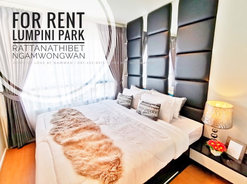ให้เช่า-ลุมพินี-พาร์ค-รัตนาธิเบศร์-งามวงศ์วาน-ห้องรีโนเวทใหม่สภาพนางฟ้า-แต่งสวยใจละลาย