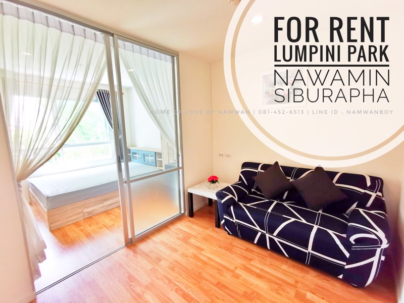 โปรช็อค-ให้เช่า-ลุมพินี-พาร์ค-นวมินทร์-ศรีบูรพา-ห้อง-26-ตรม-ตึก-c1-วิวสวนแบบใกล้ชิด-ห้องสวย