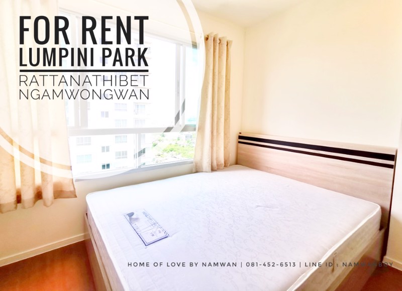 ให้เช่า-ลุมพินี-พาร์ค-รัตนาธิเบศร์-งามวงศ์วาน-ห้อง-26-ตรม-แอร์-2ตัว-วิวสระชั้นสูง-ราคาโปรโมชั่น