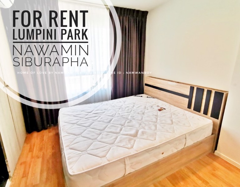 ให้เช่า-ลุมพินี-พาร์ค-นวมินทร์-ศรีบูรพา-ห้อง-26-ตรม-ตึก-c2-ชั้นสูง-เฟอร์ครบ-แอร์-2-ตัว-ac21185