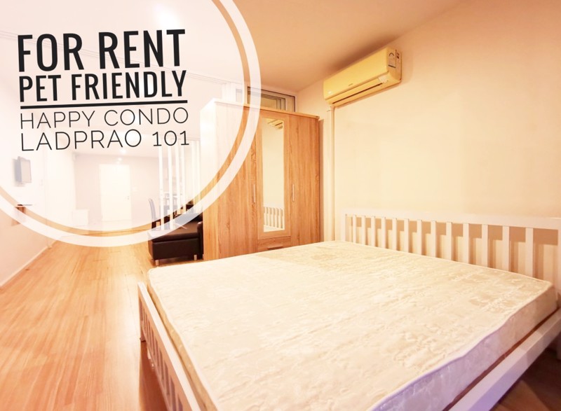 ให้เช่า-happy-condo-ลาดพร้าว-101-แปลนห้องใหญ่แบบพิเศษไม่เหมือนใคร-ทั้งโครงการมีเพียงห้องเดียว