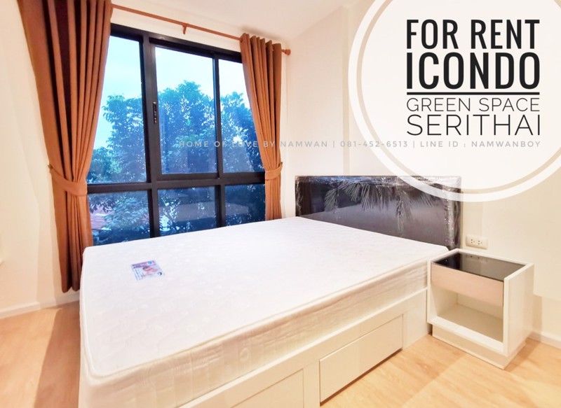 ให้เช่า-icondo-green-space-เสรีไทย-ห้อง-24-ตรม-อาคาร-a-ห้องนอนปิดเป็นส่วนตัว-ครัวแยก-พร้อมอยู่