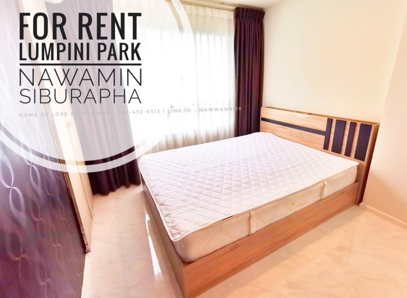 ให้เช่า-ลุมพินี-พาร์ค-นวมินทร์-ศรีบูรพา-พื้นกระเบื้อง-ห้อง-26-ตรม-ตึก-c2-ชั้นสูง-แอร์-2-ตัว
