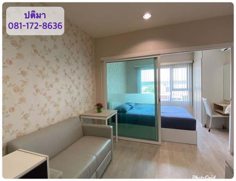 owner-post-ขายขาดทุน-คอนโด-แอสปาย-รัชดา-วงศ์สว่าง-1-ห้องนอน-1-ห้องน้ำ-26-ตรม