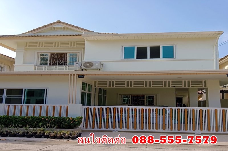 ขายบ้านเดี่ยว หมู่บ้านปรีชาร่มเกล้า โครงการห่างถนนใหญ่ประมาณ 150 เมตร   ใกล้สถานีรถไฟฟ้า 2 สาย