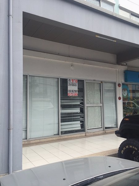 ขาย-อาคารชุดเพื่อการค้า-คอนโด-ลุมพินี-เซ็นเตอร์-แฮปปี้แลนด์