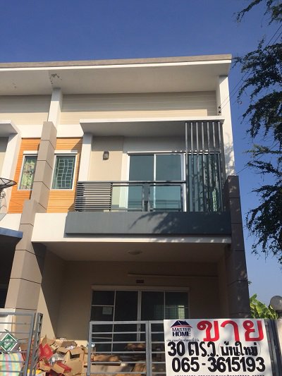 ขายทาวน์เฮ้าส์-2-ชั้น-มบเต็มสิริ-อเวนิว-รามอินทรา117-ราคาถูก