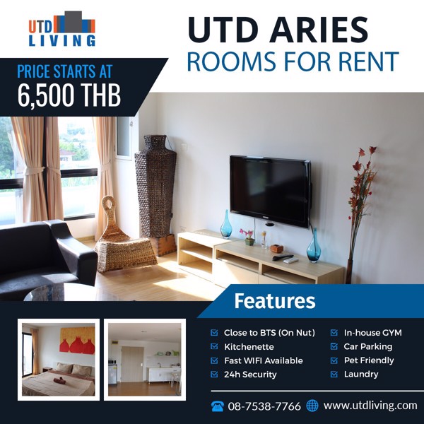 utd-aries-residence