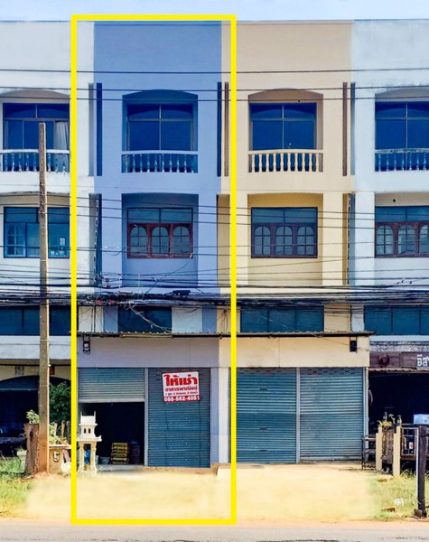 ขายอาคารพาณิชย์-เหมาะสำหรับทำธุรกิจสำนักงานค้าขาย