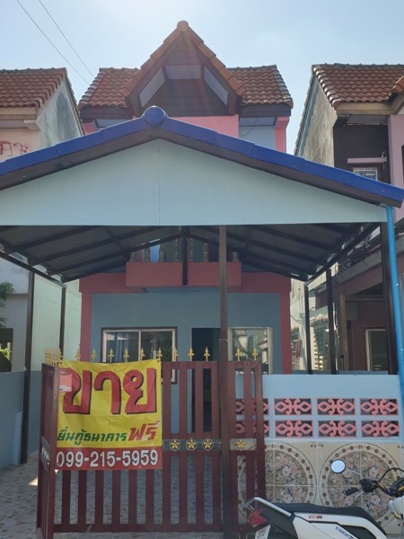 ขายบ้าน-หมู่บ้านอมรทรัพย์อยู่วิทยา-เนื้อที่-193-ตรว-เขตหนองจอก