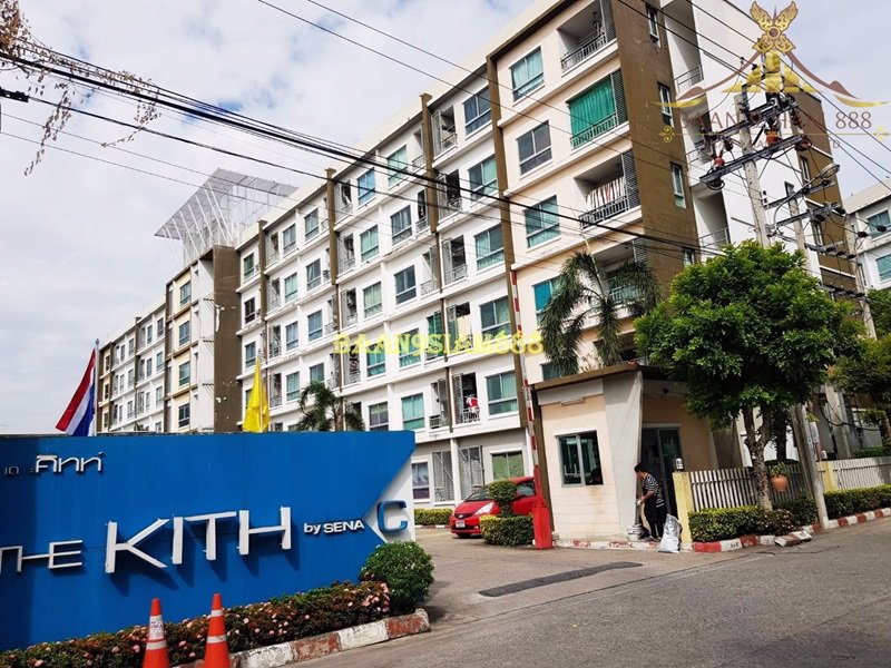 คอนโด-the-kith-แจ้งวัฒนะ