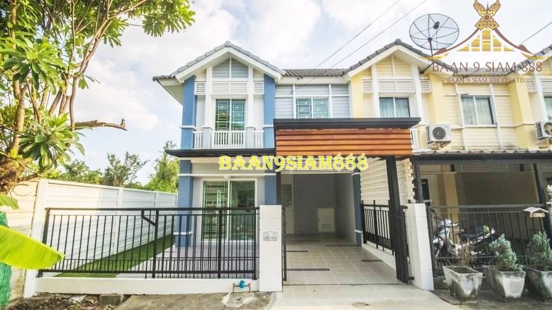 ทาวน์เฮ้าส์-หมู่บ้านพฤกษาวิลล์54-พระราม5-นครอินทร์-แปลงมุม