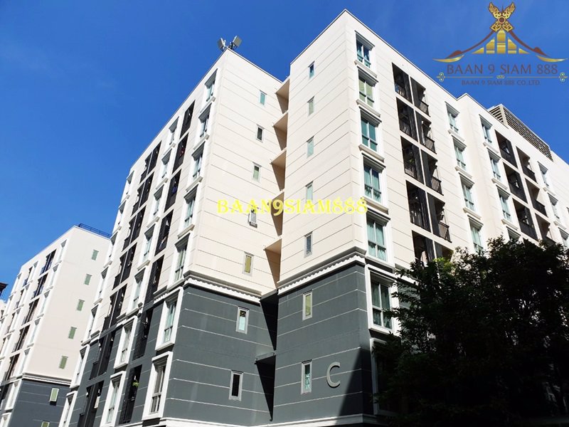 พลัมคอนโด-แจ้งวัฒนะ-plum-condo-chaengwattana-