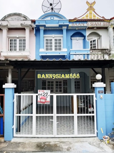 ทาวน์เฮ้าส์-หมู่บ้าน-นันทนาการ์เด้น