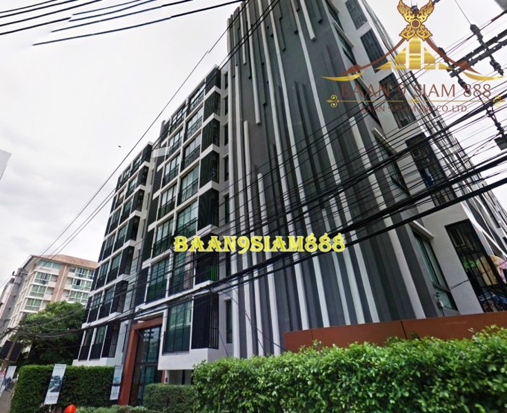 คอนโด-พราว-เอ็กซ์ทู-แจ้งวัฒนะ