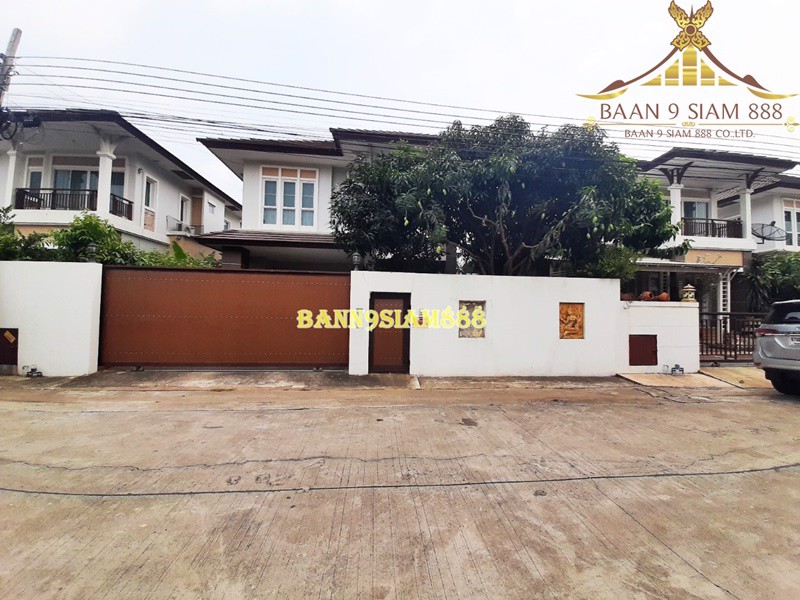 บ้านเดี่ยว-หมู่บ้าน-ลัดดาวิลล์-ไพรเวท