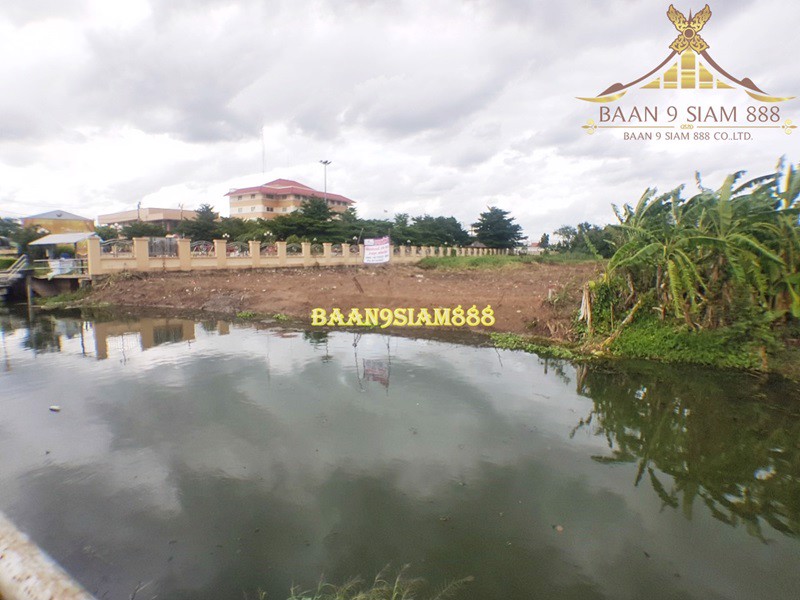 ที่ดิน-200ตรว-เลียบคลองบางไผ่