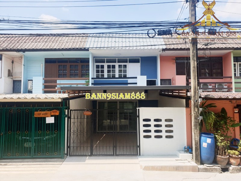 ทาวน์เฮ้าส์-หมู่บ้าน-สวัสดิการกทม