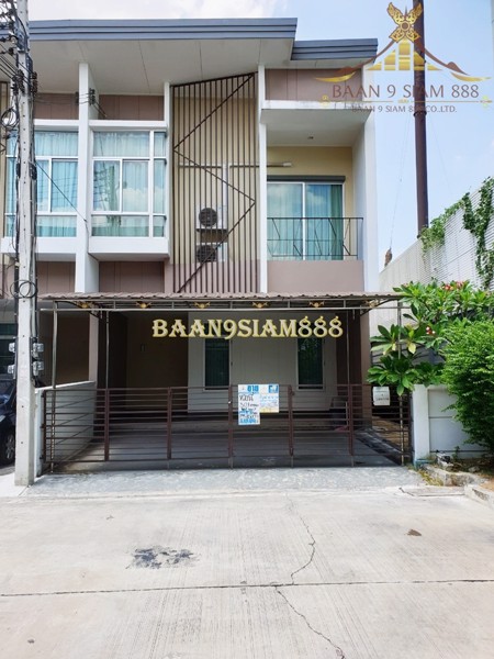 ทาวน์โฮม-หลังมุม-habitown-fold-ติวานนท์-แจ้งวัฒนะ-ปากเกร็ด