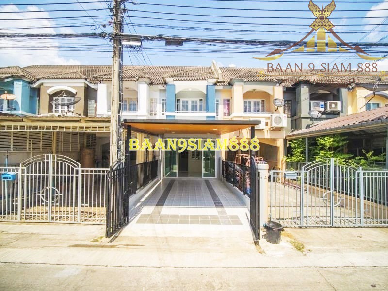 ทาวน์เฮ้าส์-หมู่บ้าน-สิรีนเฮ้าส์-ไทรม้า-ท่าอิฐ