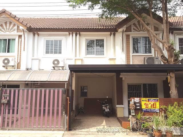 ขายทาวน์เฮ้าส์สวย-สภาพดี-ราคาถูก-ใกล้โรงพยาบาลทหารอากาศ