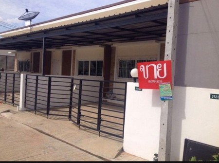 ขายบ้านทาวน์โฮม-ลักษณาวดี-มมส-ใหม่-จมหาสารคามโซนvip