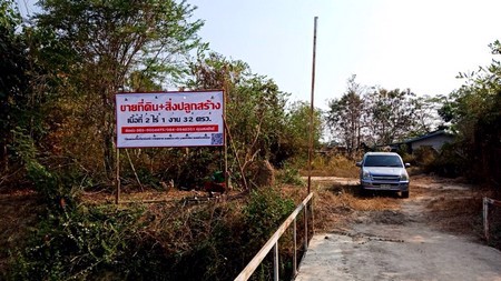 ขายที่ดินพร้อมสิ่งปลูกสร้าง-2-ไร่-1-งาน-32-ตรว-ตทรงธรรม-อเมืองกำเเพงเพชร-จกำเเพงเพชร