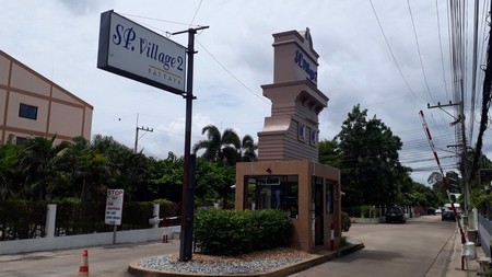 บ้านเดี่ยวหลังใหญ่-116-ตรว-มบเอส-พี-วิลเลจ-2-ซสยามคันทรีคลับ-อบางละมุง-จชลบุรี