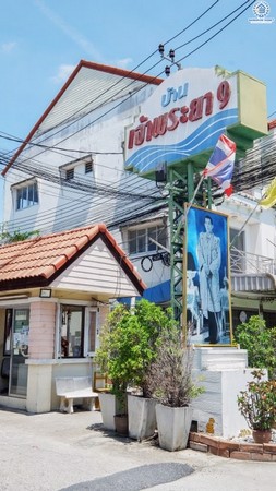 ทาวน์เฮาส์-มบเจ้าพระยา9-รัตนาธิเบศร์-ราชพฤกษ์187ตรวทำเลดี-พร้อมอยู่-นนทบุรี