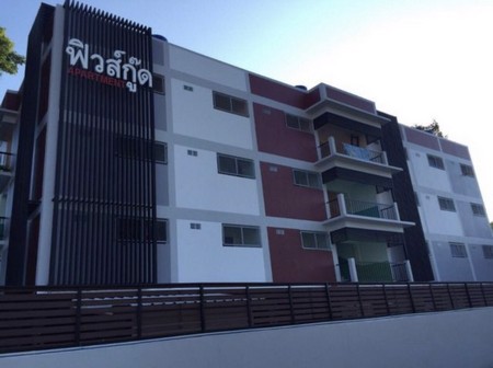 ขายหอพักและอาพาร์ทเม้นท์-พร้อมอยู่-ย่านใจกลางเมืองอุบล