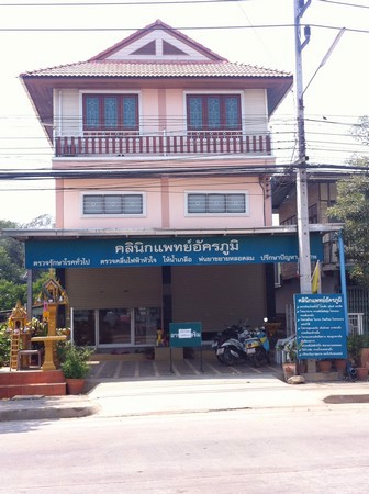 ขายตึก-2-คูหา-2-ชั้นครึ่ง-อสรรคบุรี