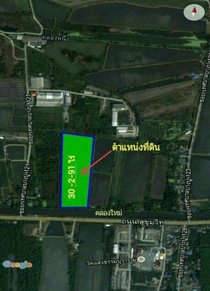 ขายที่ดินเปล่า-พื้นที่-30ไร่-2งาน-91ตารางวา-ซอยเทศบาลบางปู-121-จังหวัดสมุทรปราการ