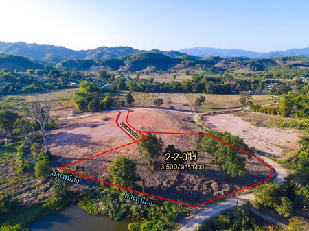 ขายที่ดินมีโฉนดจำนวน-2ไร่-2-งาน-อเมืองเชียงราย-แบ่งขายขั้นต่ำ1ไร่