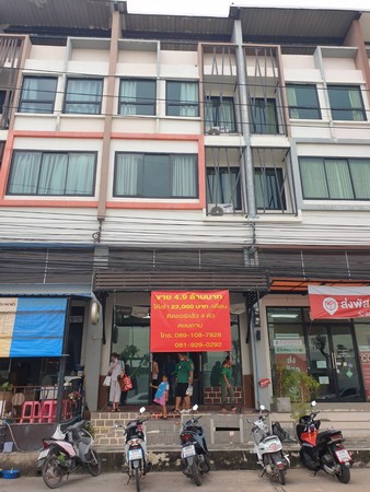 ขายหรือให้เช่า-home-office-หน้าหมู่บ้านสถาพร-คลอง-4-รังสิต