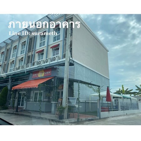 ขาย-metro-biztown-อาคารพานิชย์-เมทโทรบิซทาวน์-ใกล้-abac-บางนา