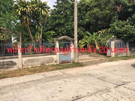 ขายที่ดินเปล่าในเมืองบุรีรัมย์-โฉนด-2-แปลง-206-ตารางวา