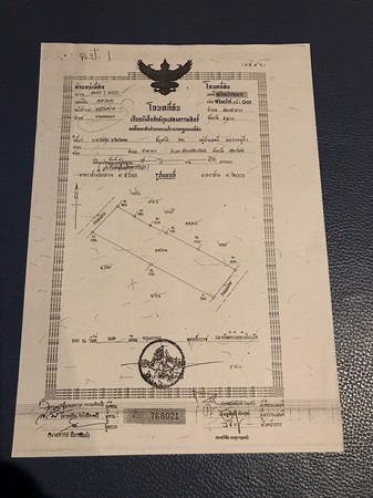 ขายที่ดินเปล่าทำเลสวย-อเมืองลำปาง-จ-ลำปาง