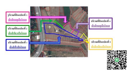 ขายที่ดินพื้นที่สวย-เหมาะทำรีสอร์ท-ทำการเกษตรแบบผสมผสาน-วิวสวยงาม-จลำพูน
