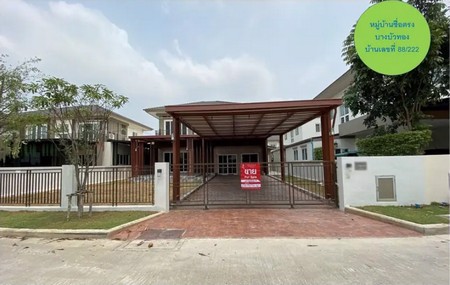 ขายบ้านเดี่ยว-2-ชั้น-โครงการเคซี-หมู่บ้านซื่อตรง-บางบัวทอง-ทำเลดีเดินทางสะดวก