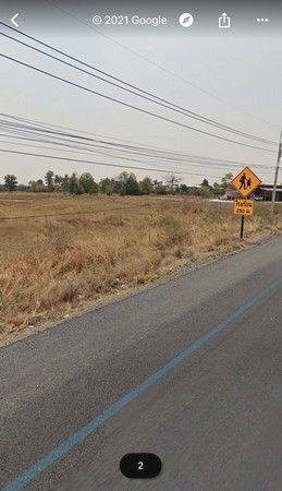 ขายที่ดินเปล่า-ถนนมิตรภาพ-อำเภอโนนศิลา-จังหวัดขอนแก่น