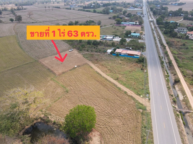 ขายที่ดินถมแล้ว-จสระบุรี-เจ้าของขายเอง