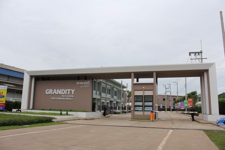 ทาวน์โฮม-โครงการแกรนดิตี้-เพชรเกษม-พุทธมณฑลสาย7-เรียบหรู-พร้อมอยู่-จนครปฐม