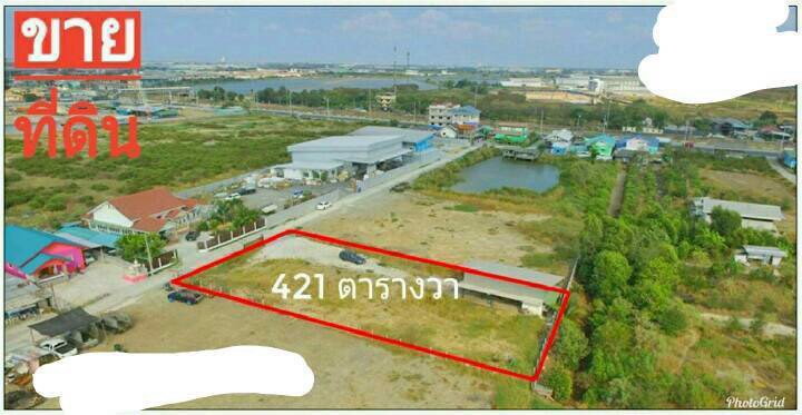 ขายที่ดินเนื้อที่-1-ไร่-21-ตารางวา-เมืองสมุทรปราการ