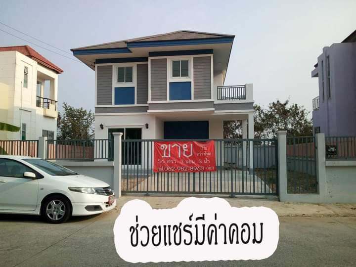 ให้เช่าและขายบ้านเดี่ยว-2-ชั้น-สร้างใหม่-ทำเลดี-คลอง3-ปทุมธานี