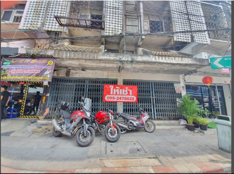 ให้เช่าตึกแถว-ย่านใจกลางเมือง-แยกเหม่งจ๋ายใกล้ศูนย์วัฒนธรรม-ติดถนนประชาอุทิศ
